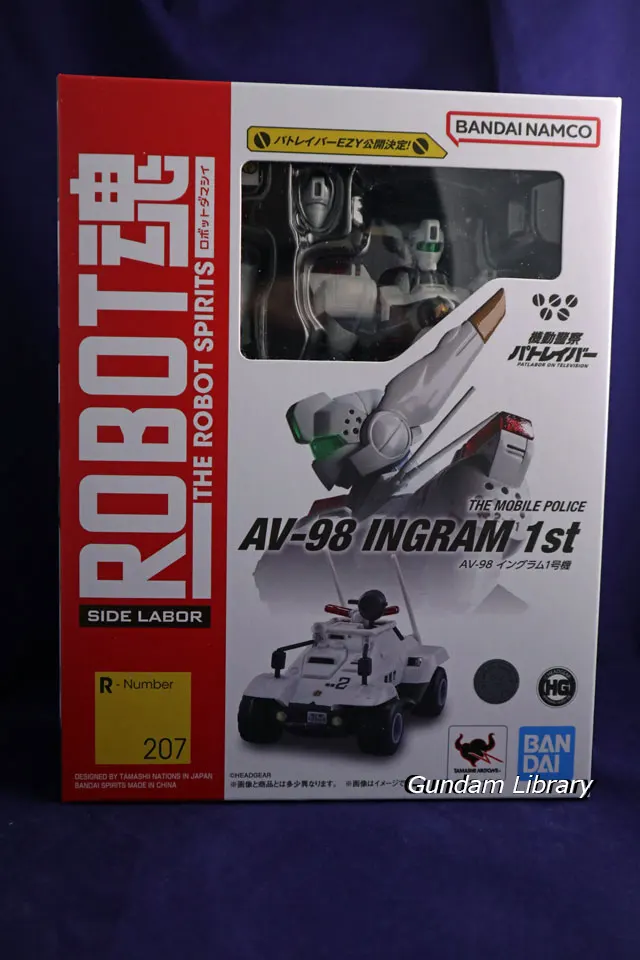 ROBOT魂　パトレイバー　イングラム1号機