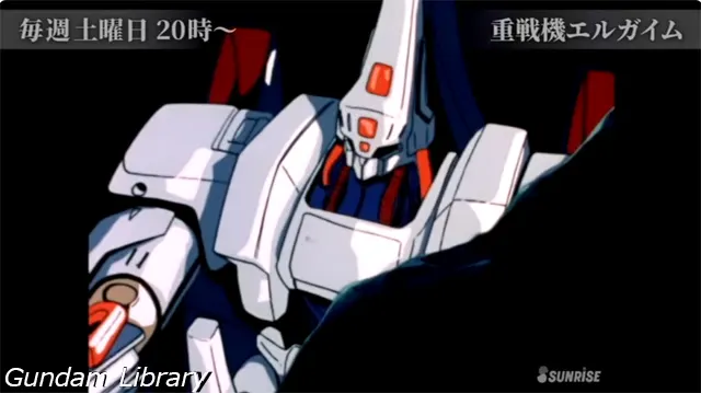 サンライズチャンネル YouTube 2608