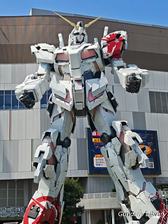 ユニコーンガンダム お台場 さよなら
