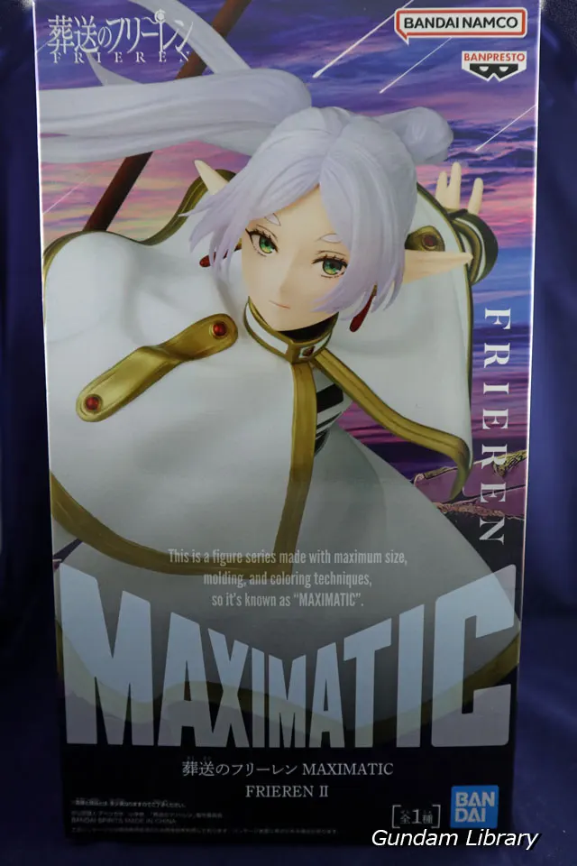 フリーレン MAXIMATIC