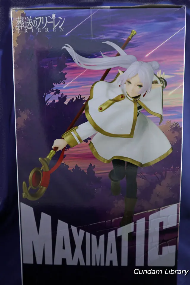 フリーレン MAXIMATIC