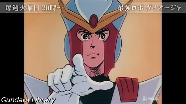 サンライズチャンネル YouTube 2611